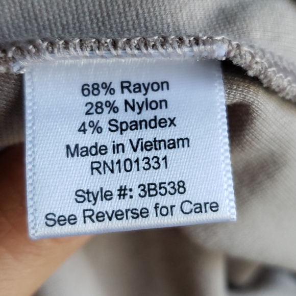 Beige CR Skirt - Picture 4 of 6